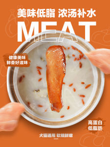 นายหางขนมสุนัขเนื้อไก่แห้งเต้านมไก่มีคุณค่าทางโภชนาการสำหรับสัตว์เลี้ยงเนื้อสดใช้ทั่วไปสุนัขขนาดเล็กลูกสุนัขยางกัด