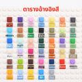 ชิ้นส่วนโมดอลเลอร์ขนาดเล็ก 1x1 ช่องต่ำ บาร์โค้ด QR โมเสิก พิกเซล ชิ้นส่วนเสริมสำหรับเลโก้ 3024 ของเล่นเสริมทักษะการสร้างสรรค์. 