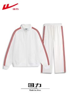 Warrior | Fashionable Thin Winter Couple Set Long Pants Long Sleeve Shirt