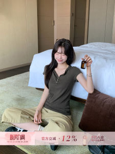 Minimalist Henley Neck Short Sleeve T-Shirt