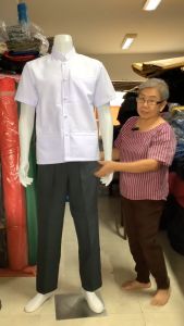 เสื้อพระราชทาน คอจีน แขนสั้นสีขาว เสื้อใส่ออกงานใส่เข้าพิธีสีขาว เสื้อจีน เสื้อแขนสั้นสีขาว - Lazada