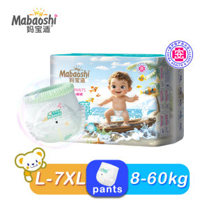 Mabaoshi กางเกงกางเกงผ้าอ้อม4XL/5XL/6XL/7XL บางพิเศษและกันการรั่วซึมสำหรับทารกอ้วนนุ่มแห้งกางเกงแบบใช้แล้วทิ้ง