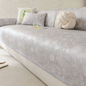 PAMPAS | Cool Anti-slip Summer Seat Cushion