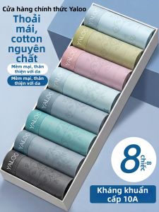Cotton New Style Mens Boxer Shorts