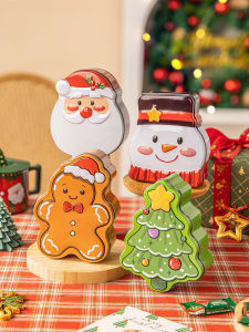 Meidi | Hộp Quà Bánh Cookie Giáng Sinh