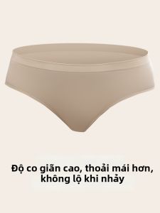Trainbo | Quần Lót Múa Cao Không Dây