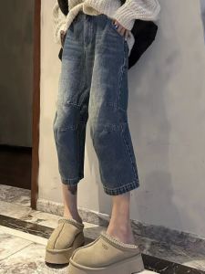 High Waist Straight Leg Jeans Womens Loose Wide Leg Pants Autumn New Style Pear Shape Slimming Eighteen Straight Tube Pants