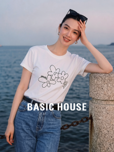 Basic House | Slimming Round Neck Tee Shirt for Women