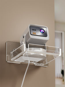 Multi-Functional Projector Camera Storage Rack Wall-Mounted Home Use Projector Holder No-Drilling Bedside Stand Dream Color