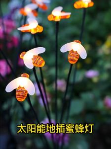 Vimite 6/8LED Solar LED Bee Lawn Light Outdoor Waterproofing Bush Sway Garden Festival Warm Light And Coloured Light Decorative Lamp