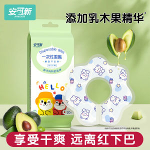 Antibacterial Disposable Saliva Towel for Babies Waterproof Crib Mat for Spitting up Milk Pad Coconut Oil Newborn Bibs