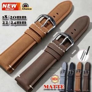 Retro Matte Strap 18mm 20mm 22mm 24mm Genuine Smartwatch Leather Women Men Watch Band Universal Replacement Wristband for Seiko