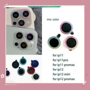 เซ็ต แลนกล้องไอโฟน11 สติกเกอร์ป้องกันเลนส์กล้อง สถานที่สำคัญ สีม่วง ฟิล์ม ป้องกัน เลนส์กล้อง Iphone 15 14 13 12, เลนส์กล้อง Iphone 12