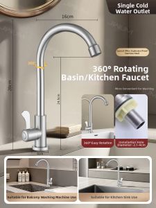 JIAIUIVI | 360 Degrees Swivel High Pressure Water-Saving Anti-Splash Hot and Cold Kitchen Faucet