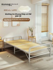 RESTAR | Giường Gấp Gỗ Trúc Tiết Kiệm