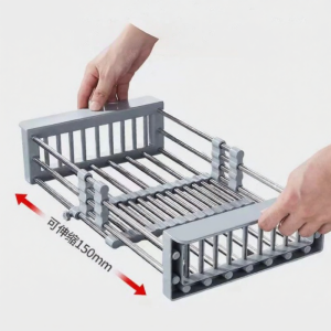 Adjustable Kitchen Sink Drain Basket