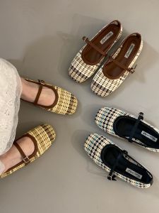 Vintage Flat Mary Jane Shoes