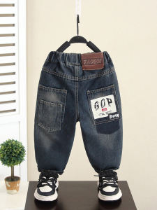 Boys Straight Leg Jeans Spring Autumn Fashionable Kids Clothing Long Pants Casual Loose Waist Denim Fabric Boys Fashion
