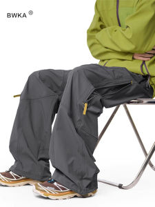 BWKA | Lightweight Softshell Water-Resistant Mountaineering Pants