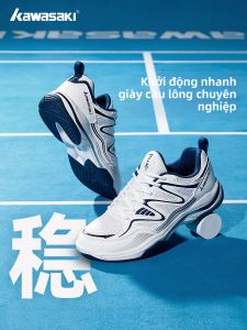 Kawasaki | Breathable Slip-Resistant Wear-Resistant Shock-Absorbing Retro Badminton Shoes