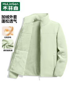 Womens Fleece Jacket Loose Fit Autumn Winter 2025 New Style Small Size Thickened Polyester Fiber Warm Stand Collar Zipper Closure