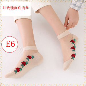 Nữ Pha Lê Lụa Cotton Ngắn Tất Mỏng Trong Suốt Chống Móc Chịu Mài Mòn Ren Hoa Phía Trước Thuyền Tất