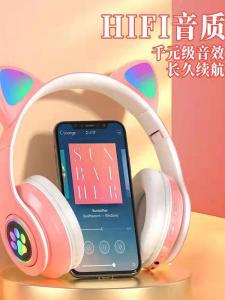 Cat Ear Headphone Head-Mounted Bluetooth Headset Ladies Cute Good-looking Sports EXTRA BASS Cellphone Computer General