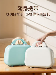 Small Lightweight Retro Handbag Cosmetic Bag Womens Travel Suitcase Elegant Simple Style Polyester Lining ABS+PC Material