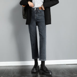 High Waist Black Double Buckle Straight Leg Jeans Womens Spring Autumn New Style Small Size Nine Point Slimming Smoke Tube Pants