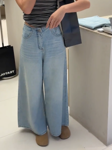 MANMI | Korean Style Light Blue Versatile Age-reducing Wide Leg Jeans Trousers