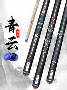 Traditional 8-ball Cue Snooker Stick Small Tip One-piece Handmade