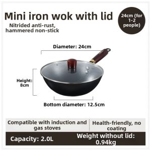 CAROTE | Mini Non-Stick No-Coating Hammered Flat Bottom Frying Pan