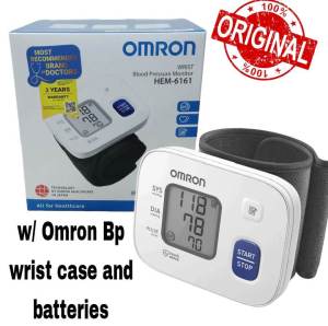 Omron Wrist BP 6161 model (w/ Case and Free Batteries) ORIGINAL