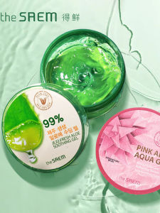 Kem Dưỡng Ẩm Aloe Vera 99% the Saem Dưỡng Ẩm Làm Dịu Da Phục Hồi Sau Khi Phơi Nắng Kem Dưỡng Ẩm Toàn Thân Dùng Cho Mọi Loại Da