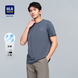 Hla/Hailan Home round Neck Short Sleeve T-shirt Cool Feeling Cool Cotton Spring and Summer Refreshing Breathable Embroidered Half Sleeve Short T Men