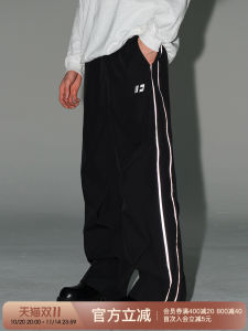 Fornines American High Street Mens Sport Pants Outdoor Windproof Trousers Autumn Straight Leg Casual Pants Fashion Brand