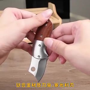 TINGLING | Portable Sharp Pocket Knife