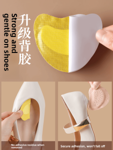 FASHEHAN | Half Size Womens Self Adhesive Anti Slip Forefoot Pads Sweat Absorbent High Heel Sandals Half Insole Summer Half Palm Pads