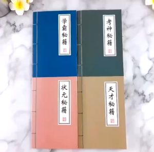 Tập Viết Giả Cổ Combo 3 Quyển – Sổ Tay Cổ Trang Bí Kíp Võ Công Bìa In Thư Pháp Trung Hoa Độc Đáo