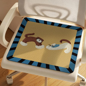 OULAISEN | Cool Silk Breathable Non-slip Seat Cushion