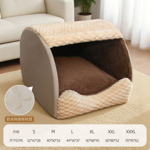 Warm Detachable Dog Bed Mat for Small to Medium Dogs Cat Nest All Seasons Universal Pet Pad Cozy Sleeping Mat Pet Supplies