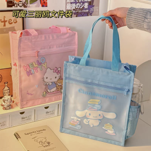 Túi Học Sinh Chống Thấm Nước Dung Tích Lớn Túi Vẽ Túi Cầm Tay Túi Học Sinh Nữ Túi Học Sinh Kawaii Túi Học Sinh Hoạt Hình