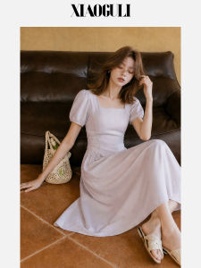 Đầm Dáng Dài Thon Gọn Elegance Pháp Cổ Vuông Tay Bồng