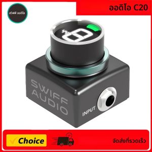 SWIFF C20 จูนเนอร์เหยียบกีตาร์ไฟฟ้าเบส Universal Tuning Single Block พิเศษ Tuning Meter