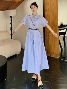 XUECAIQI | Plus Size Fashion Stylish Style Waist Cinching Blue Striped Dress