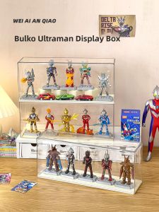 WEIAI | Display Box for Building Block Figures