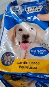 Hạt cho chó Zoi Dog thức ăn chó trưởng thành cám chó nhiều dinh dưỡng giúp chó có bộ lông óng mượt và khỏe mạnh