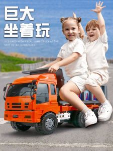 Oversized Large Truck Large Engineering Vehicle Dumptruck Large Boy Truck Car 3 Years Old 2 Kids Boy Toy Car