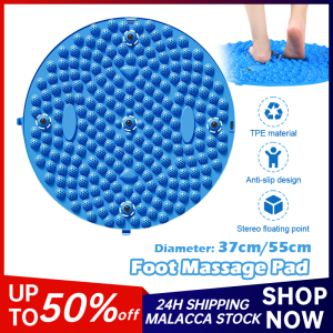TPE Magnetic Foot Massage Pad Super Pain Large Round Foot Acupoints Relaxation Walking Step Jogging Massage Pad 足底按摩垫