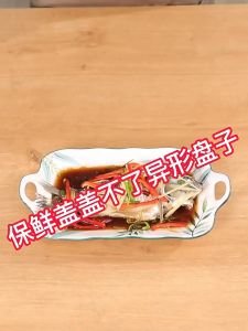 Food Grade Disposable Plastic Wrap 100 pcs  / 50 pcs 一次性保鲜膜套罩食品级家用保鲜袋专用带松紧口浴帽式的套碗剩菜
